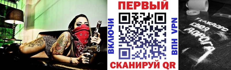 omg ССЫЛКА  Теберда  АМФ Premium  где можно купить наркотик 