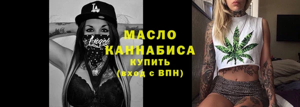 a pvp Балабаново