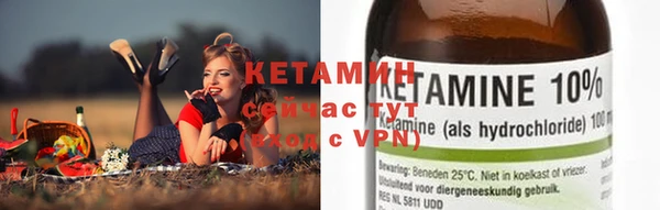 a pvp Балабаново