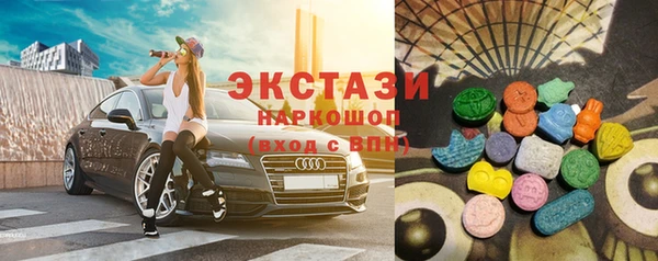 альфа пвп Баксан