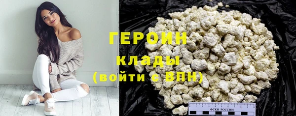 соль курить ск Остров