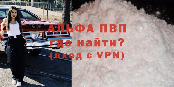 меф Нея