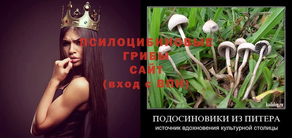 скорость Армянск