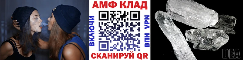 где можно купить наркотик  Теберда  Метамфетамин пудра 