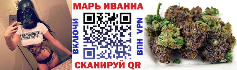 мориарти официальный сайт Теберда Конопля гибрид